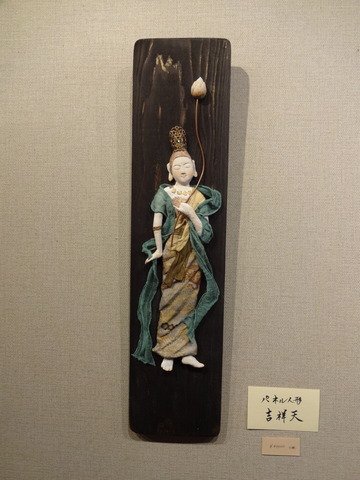 DSC07940