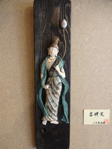 DSC08006