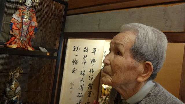 DSC00001