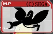 ビブラス?9