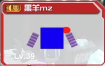 1-4b