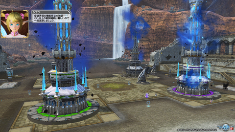 pso20180926_211237_001