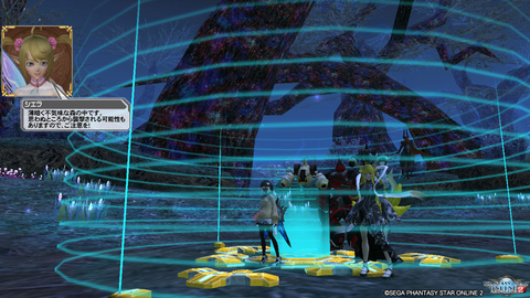 pso20180113_114621_002