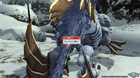 pso20160720_204456_002