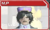 ドゥドゥ