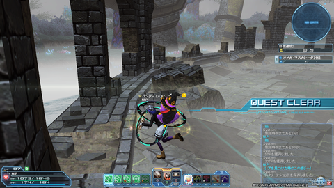 pso20181224_215824_003