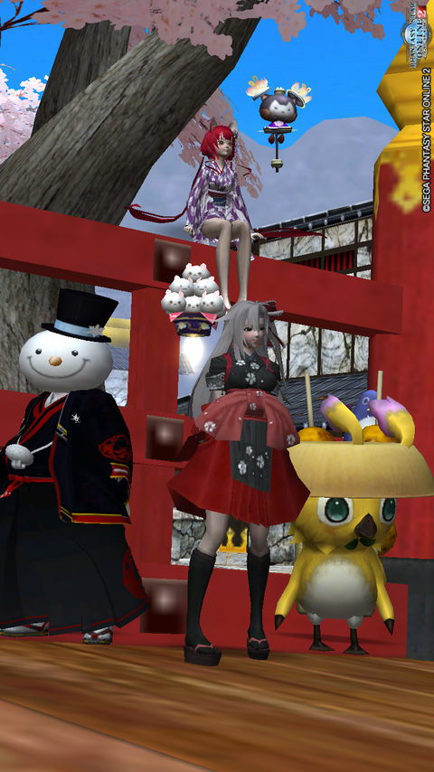 pso20170711_211956_020