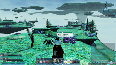 pso20190302_175549_000