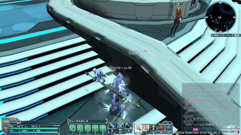 pso20150328_115445_000