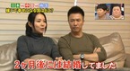 06  그리고 결혼