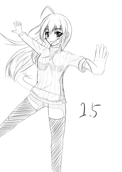 練習123