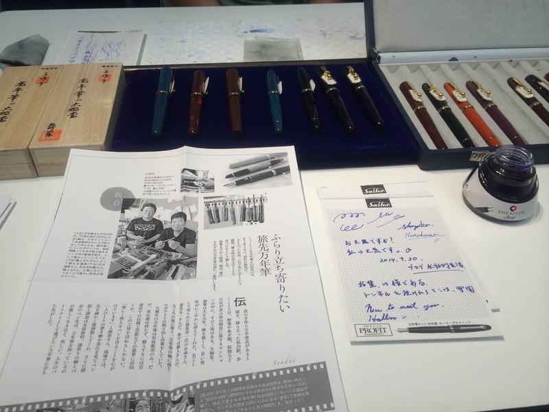 20140920_041717199_iOS