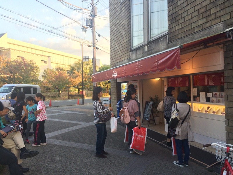 20151017_074642790_iOS
