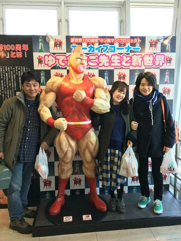 20151202_085138000_iOS
