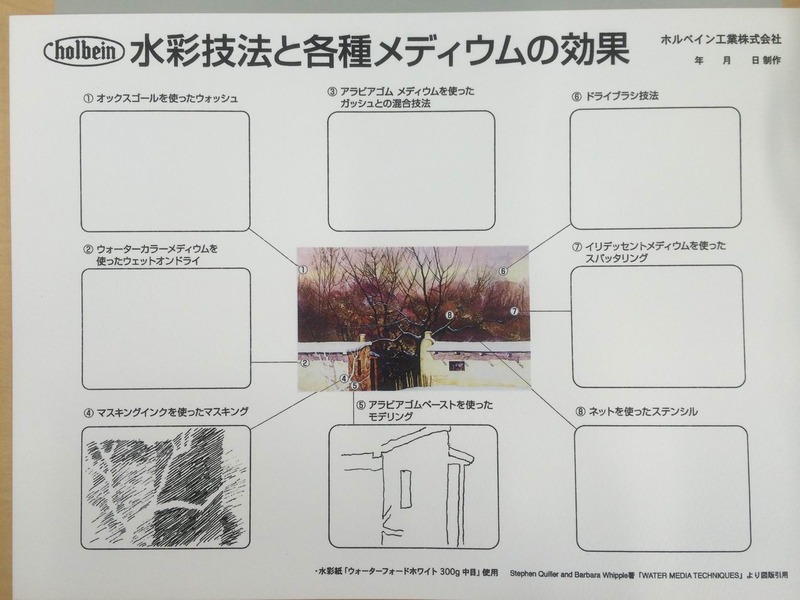 20140529_044506382_iOS