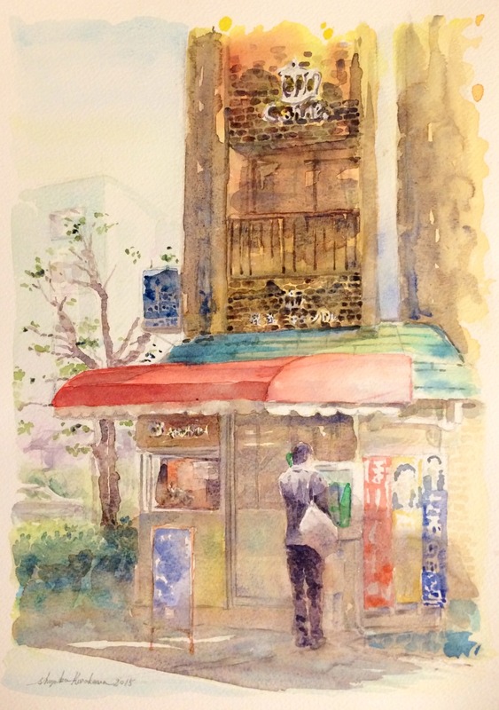 透明水彩画「京都の風景(八幡市駅前)」F4