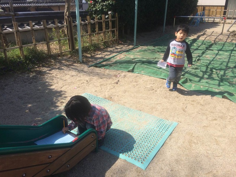 20140323_013617330_iOS