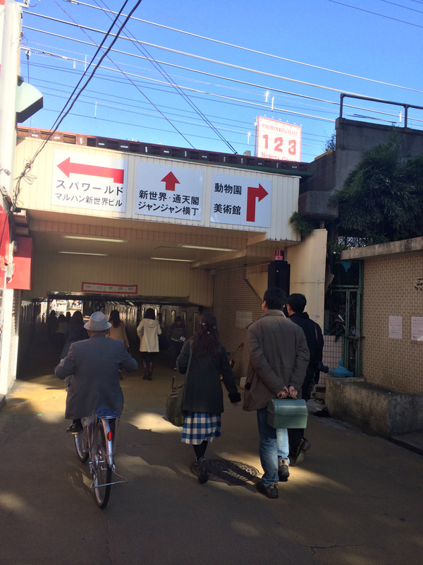 20151128_022536902_iOS