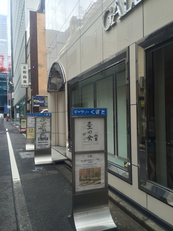 20150411_053106028_iOS