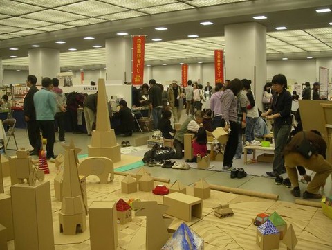 京都画材祭り2010 に行って来ました♪