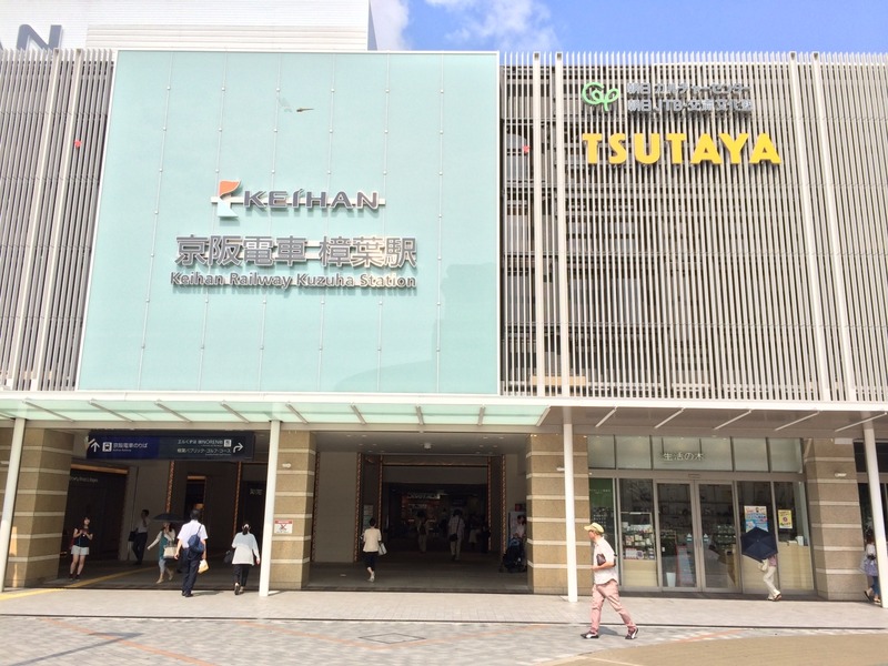 20150904_004435943_iOS
