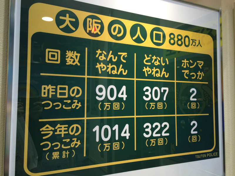 20151128_041555851_iOS