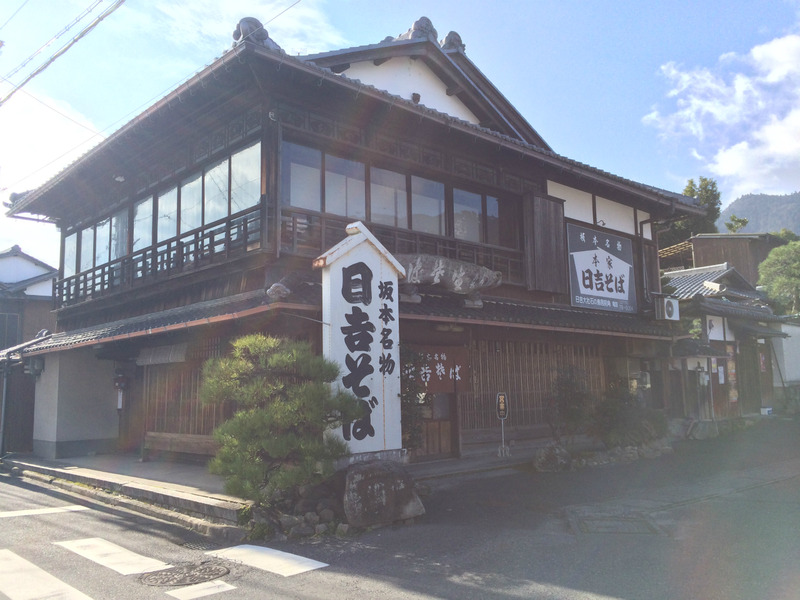 20151214_022319847_iOS