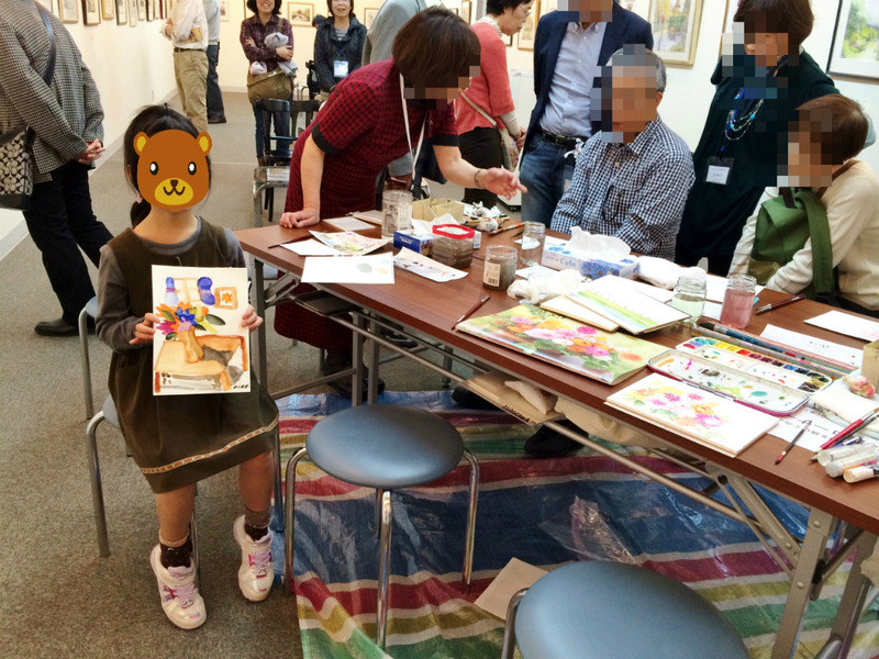 第五回水彩くらぶ大阪作品展 明日から後半☆午後に体験コーナーあります☆