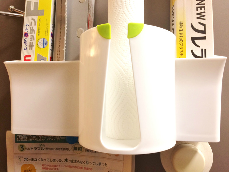 20160924_095223899_iOS