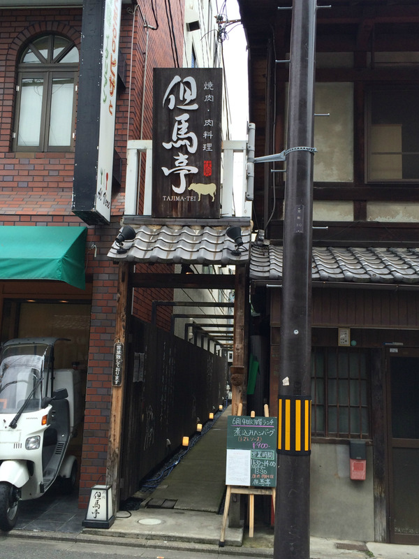 20160614_034956588_iOS