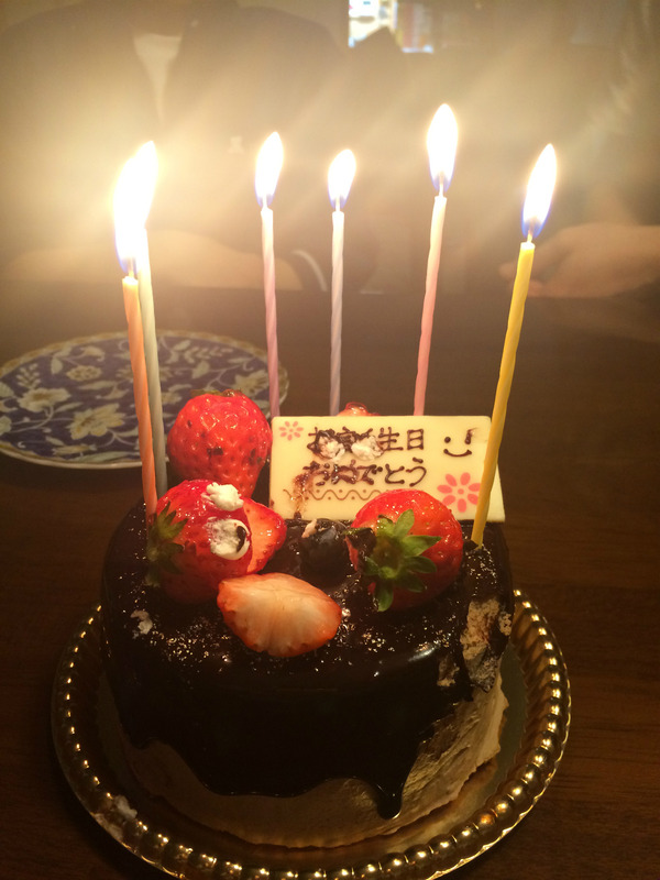 誕生日記念 余談記事「わたくしごとですが44」