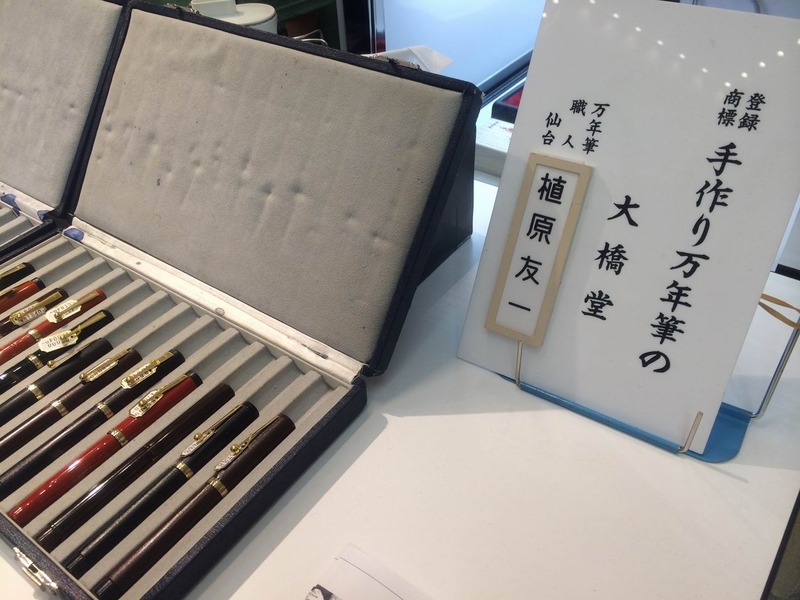 20140920_041751448_iOS