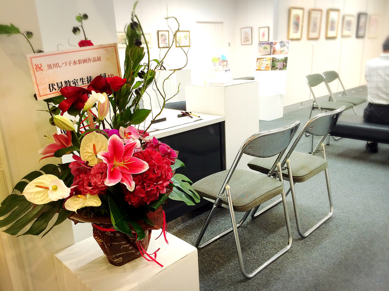 【生徒の皆さんへのご連絡】その2:個展&教室展会期中のスケジュール(11/25-30)