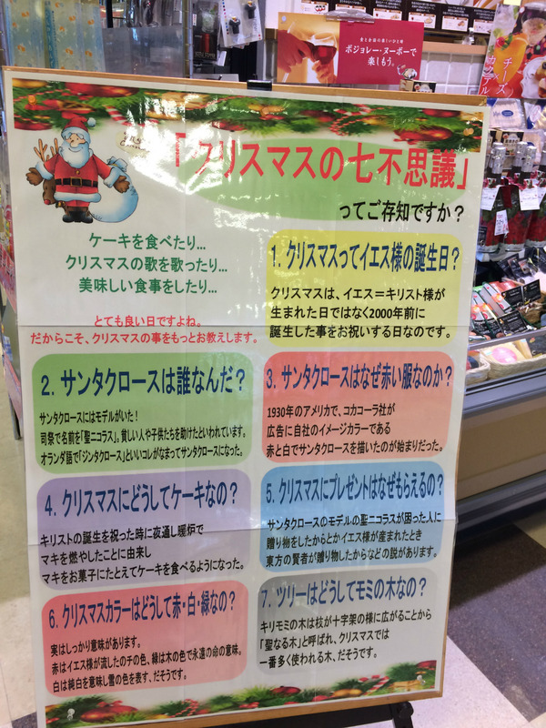 20161120_012146953_iOS
