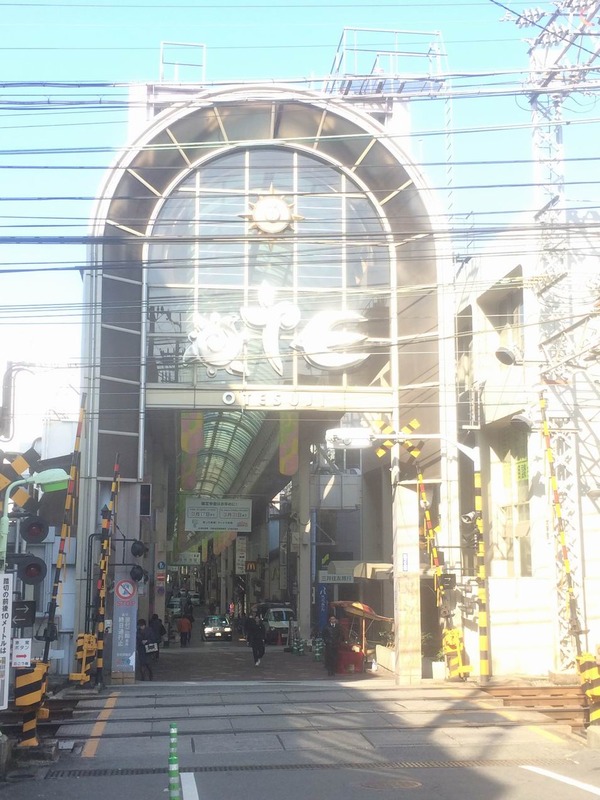 20140322_234438955_iOS