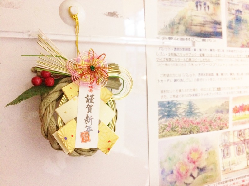 20161227_075338962_iOS