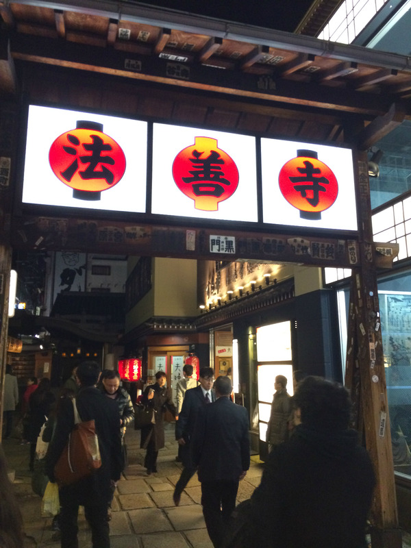 20151128_084757994_iOS