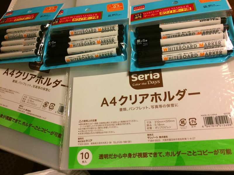 20160927_125734425_iOS
