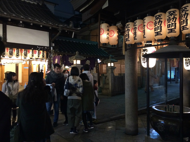 20151128_084850494_iOS