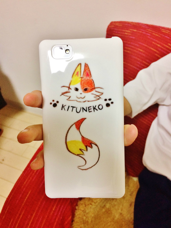 20160923_094335542_iOS