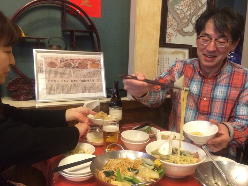 20150412_042620269_iOS
