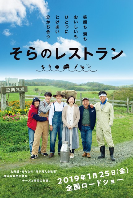 20190211_063457389_iOS
