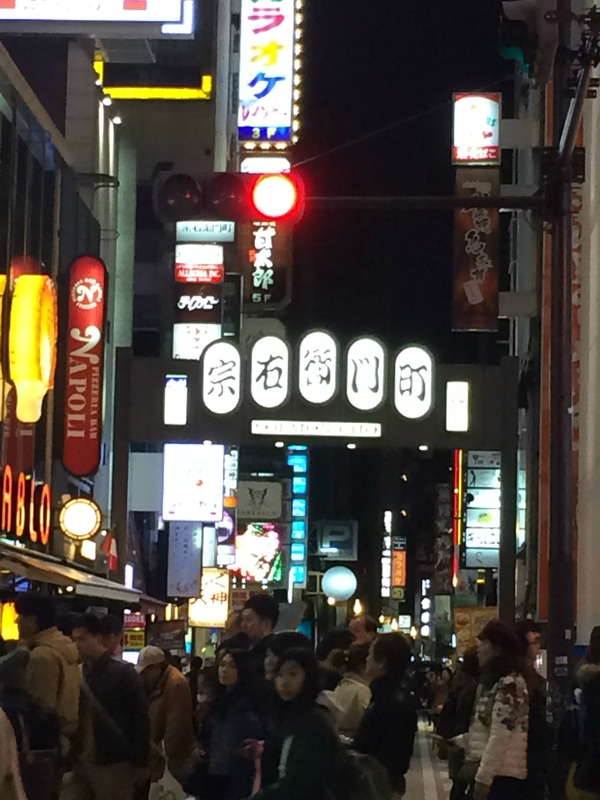 20151128_082708425_iOS