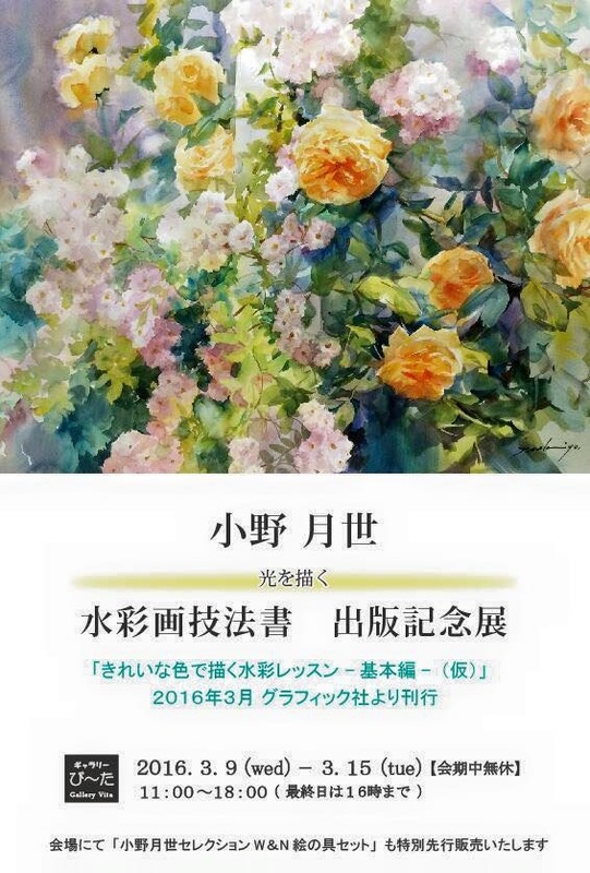 20160216_225041000_iOS