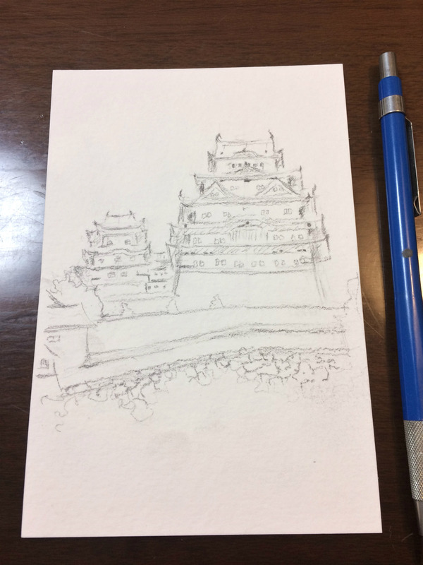 04水彩スケッチ「姫路城」下描鉛筆