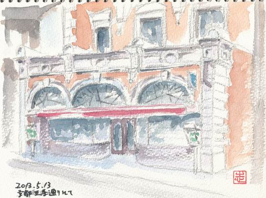 13sketch (2)