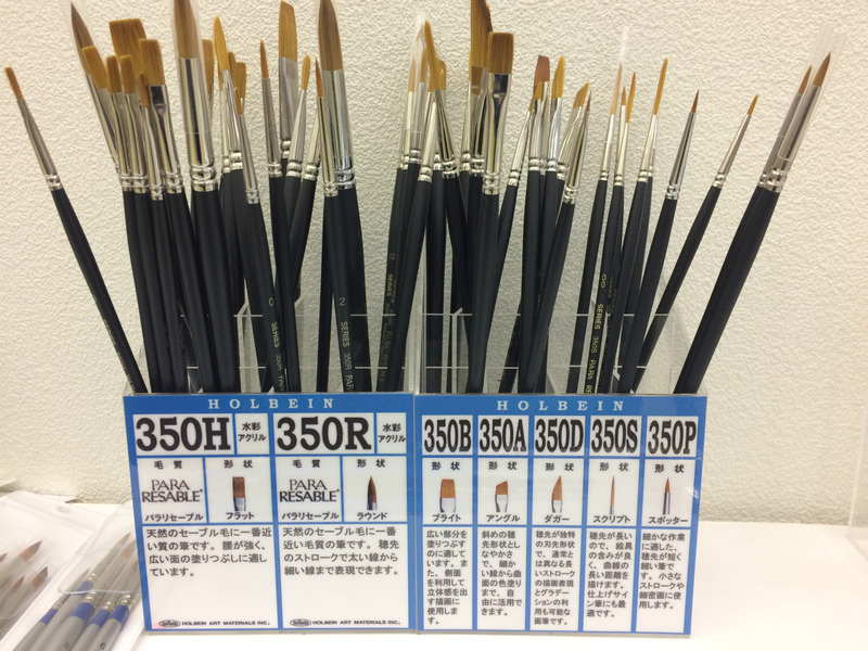 20161016_040937866_iOS