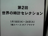 730b62d5.jpg