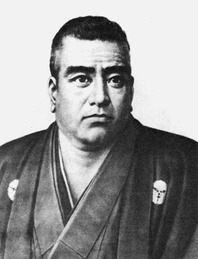 Saigo Takamori 1