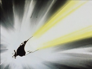 Gundam Solar Ray 2
